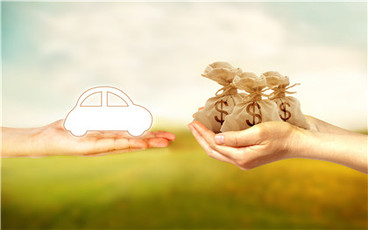 广州汽车抵押贷款利息是多少