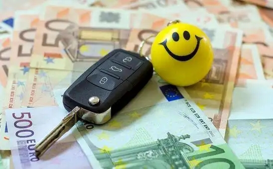 广州二手汽车抵押贷款需要什么手续